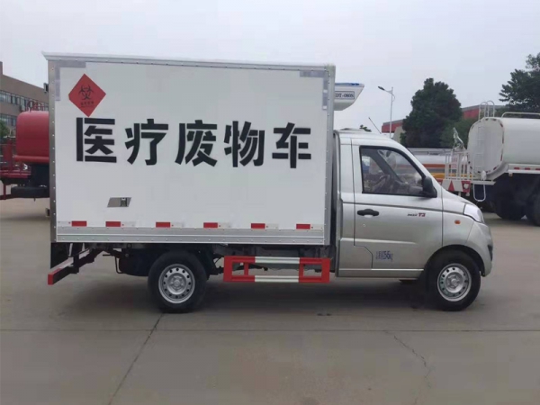 福田奥铃T3医疗废物转运车