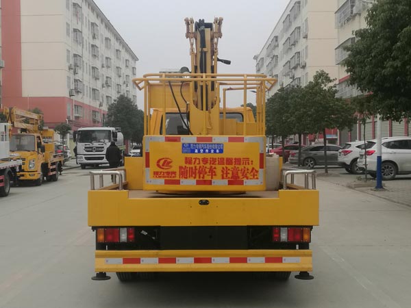 江铃顺达双排蓝牌13米高空作业车