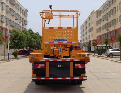 江铃凯悦 26 米伸缩臂式 高空作业车
